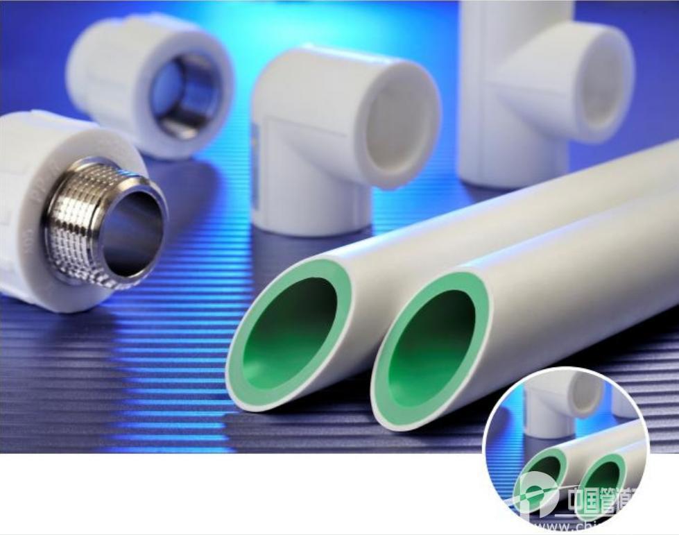 PP-R家庭精裝管（雙色）