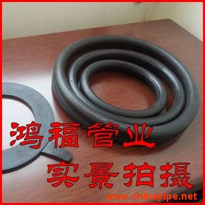 球墨鑄鐵管用橡膠圈