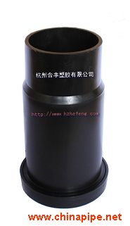 虹吸排水管件伸縮節(jié)
