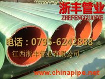 mpp塑鋼管復(fù)合管