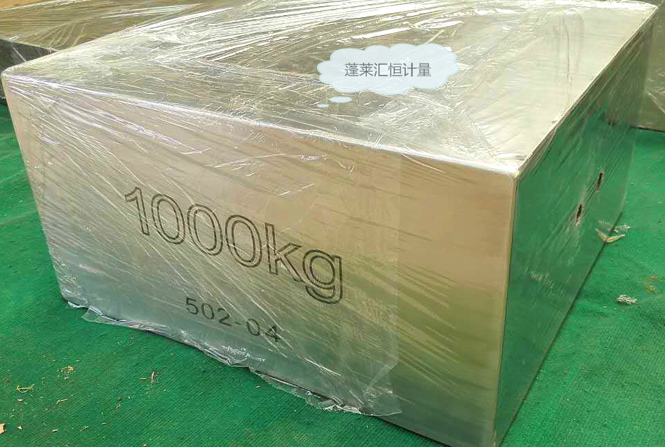 不銹鋼大質(zhì)量砝碼