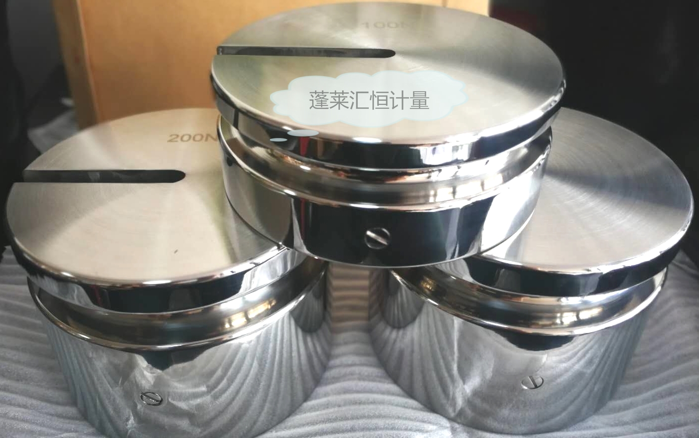 <b>牛（N）砝碼</b>