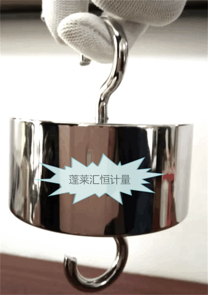 304不銹鋼雙鉤砝碼